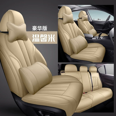 Modelə uyğun (Original) oturacaq örtükləri — Seasons, Genuine Leather Car Seat - warm-rice-deluxe-edition-five-seats-nappa-leather-full-surround-of-front-and-rear-rows