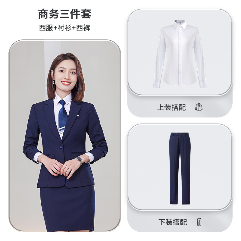 여성 로얄 블루 정장 + 바지 + 셔츠