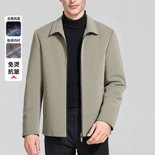 2026�����A����������ְ��b�̄����e��C��ɫ�r�аٴ���ʿ���I�A