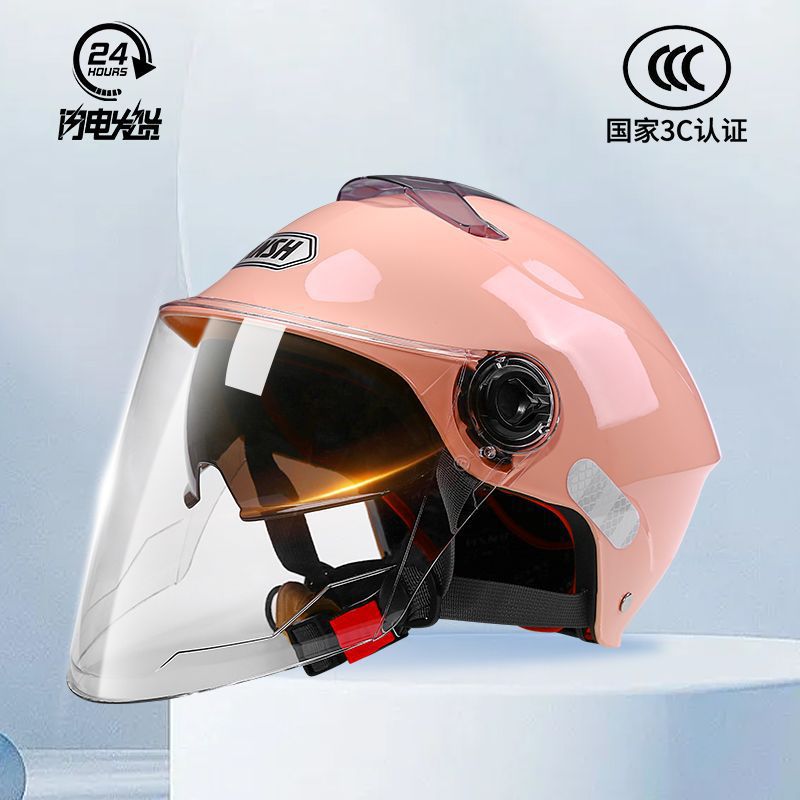 Auto Parts and Accessories | Universal 3C Certified Battery - 3c-style-x1-double-mirror-fruit-pink-transparent-mirror-special-offer