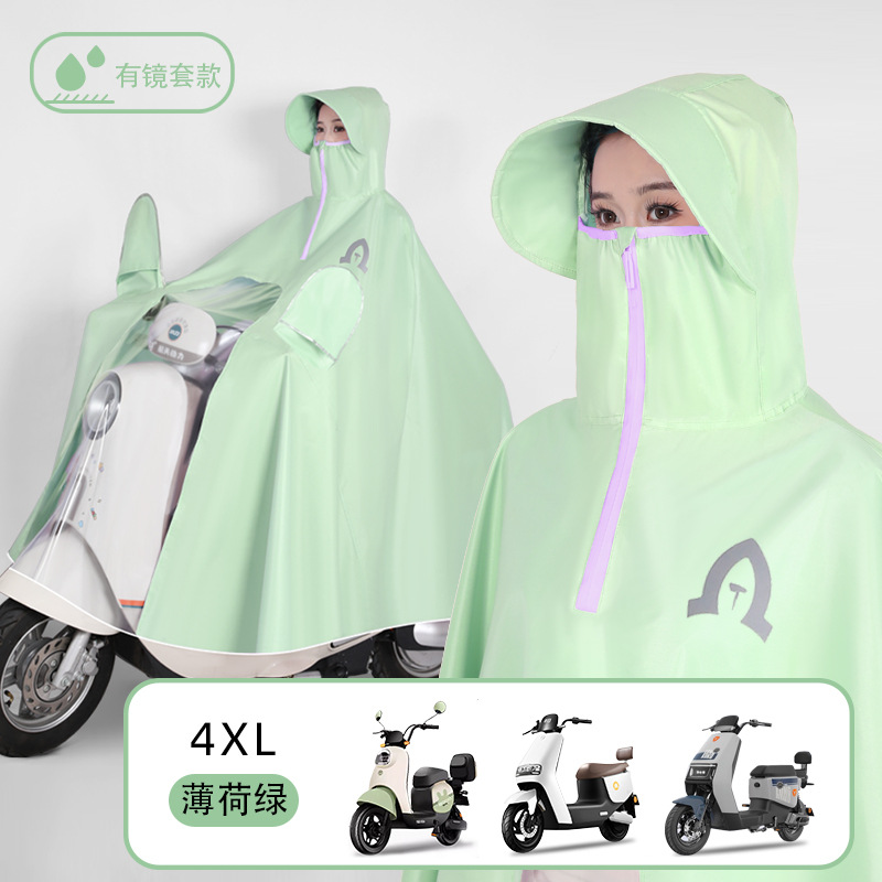 4XL con cubierta de espejo - verde menta