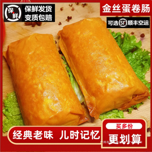 ��z������|��Ѭ�u��ʳ��ͯ���c�����I�u�z������Ƥ�i�⼴ʳǧ��