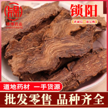 �iꖟo���i�Ƭ���iꖸ�Ƭ�ݾ��ݲ��i���Ƭ���]��ș�Ĵ�ȫ�����l