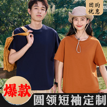 �ļ�t������ӡ��logoӆ���H���b�\�ӹ���������޶����Ļ��V����