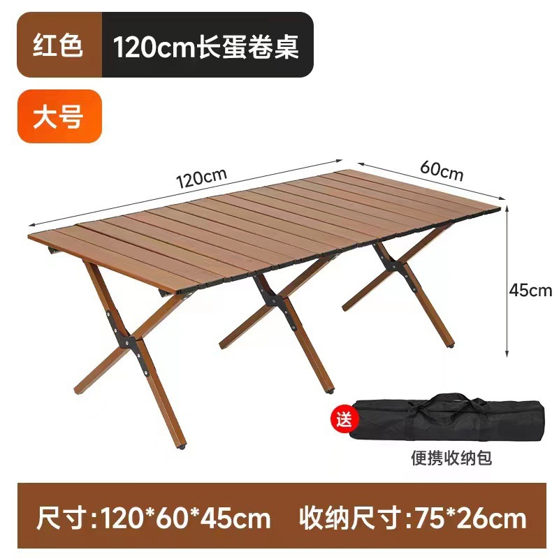 두꺼운 120cm 큰 호두 색상