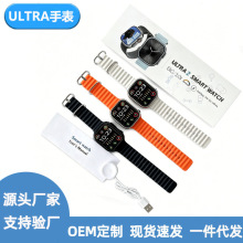 �A�����\�ӿ������ֱ�ultra2����Ѫ���\���ܲ��`��ULTRA3�{��ͨԒ