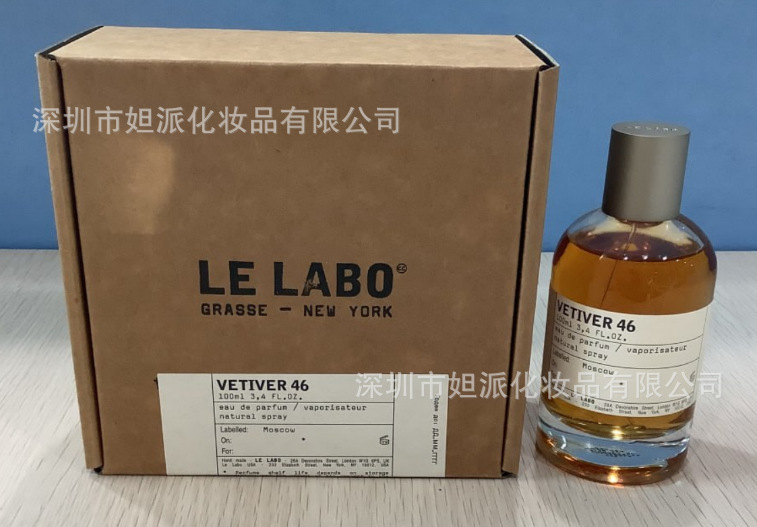 Laboratorio No.46 100ml