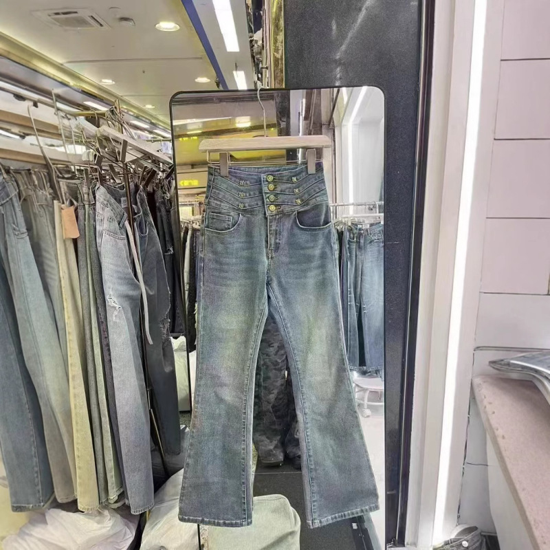 复古蓝微喇牛仔裤女秋季2025新款小个子高腰修身显瘦喇叭马蹄裤子|undefined