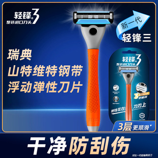 �p�h�ք���횵����ܹ�Ę����ʿ�ք���횵��p�h3��횵�3�ӵ�Ƭ