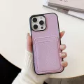 Purple Lychee Pattern Card Slot