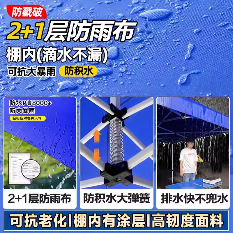 Tentas de cuatro patas a prueba de lluvia al aire libre de 4m x 4m tolda para cabinas grandes toldales retráctiles patio plegable