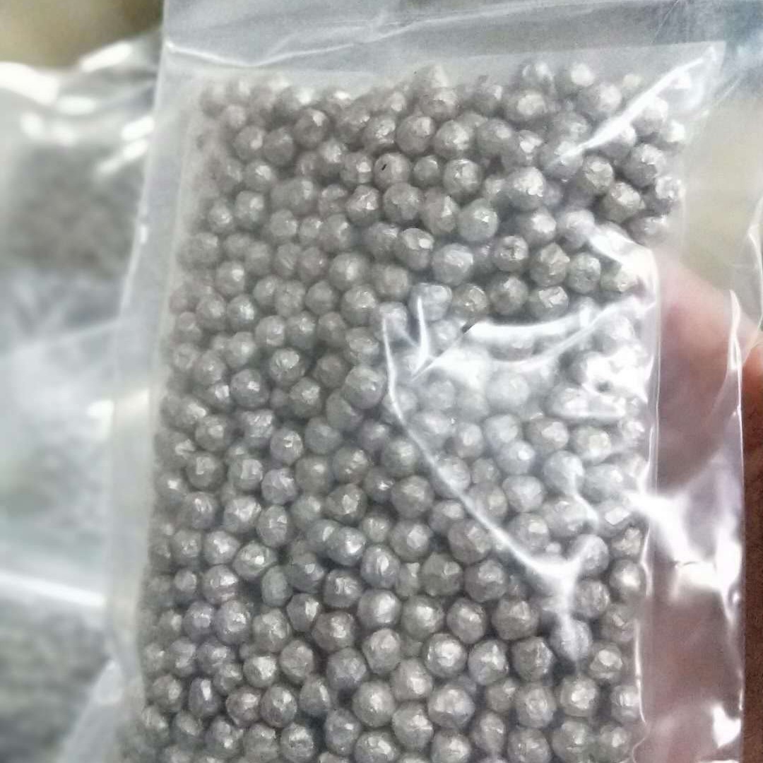 供应 镁豆 镁粒 6mm 水处理镁豆
