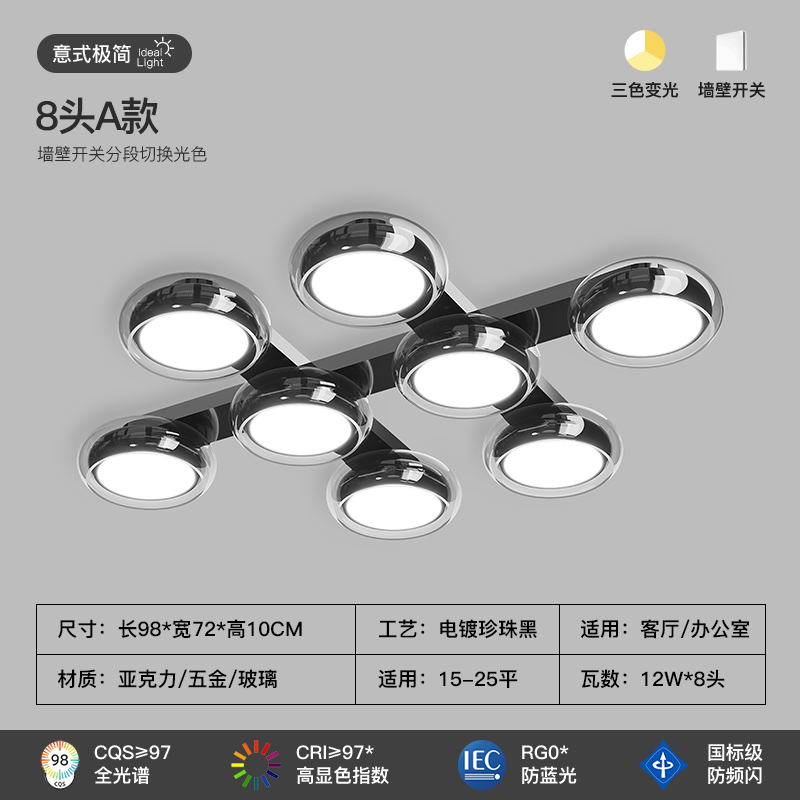 Lámparas de sala de estar modernas lámparas de diseño italianas simples lámparas de dormitorio principal sensación simple y lujoso restaurante Zhongshan