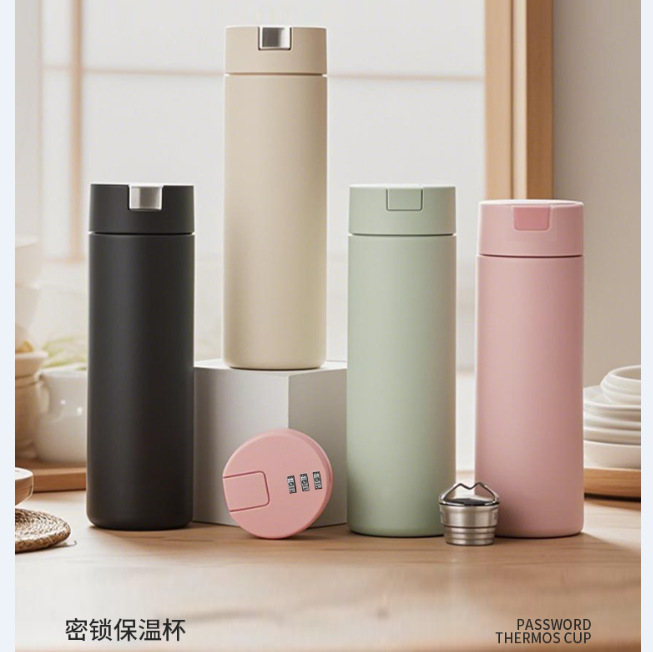 带锁速开保温杯男女士简约便携泡茶杯锁扣直杯商务大容量水杯