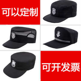 保安帽子全网半网作训帽黑色可调节鸭舌帽军训保安帽子网眼