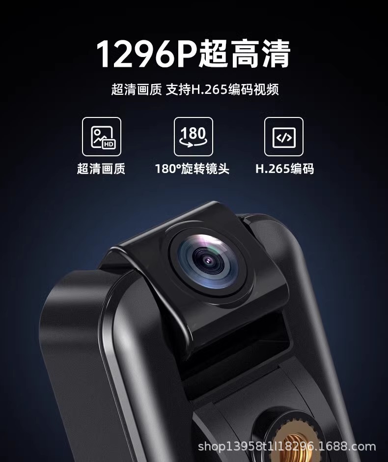 Action Camera Motorcycle Dash Cam 4K Helmet Camera Rider Bracket