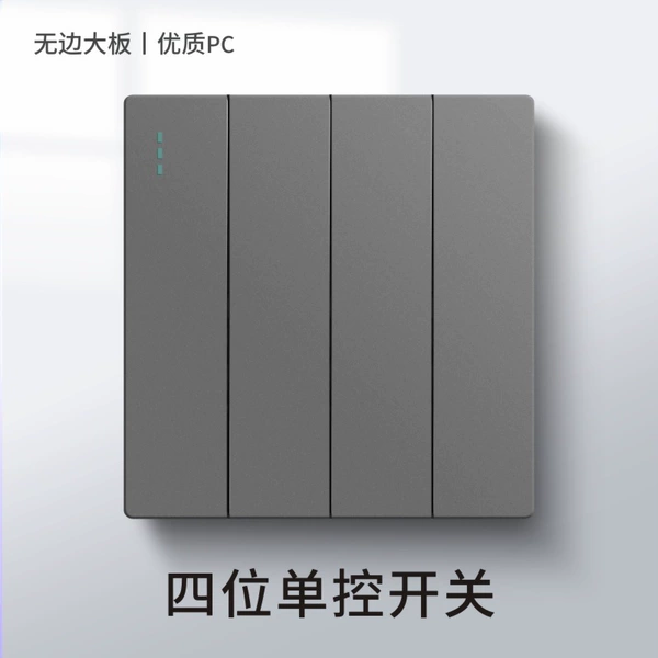 Four Open Single Control