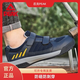 ƥ��䓰��^�ڱ�Ь���ҷ��̷���ħ�g�N�p����Ů��ĥƤ���ļ�����Ь