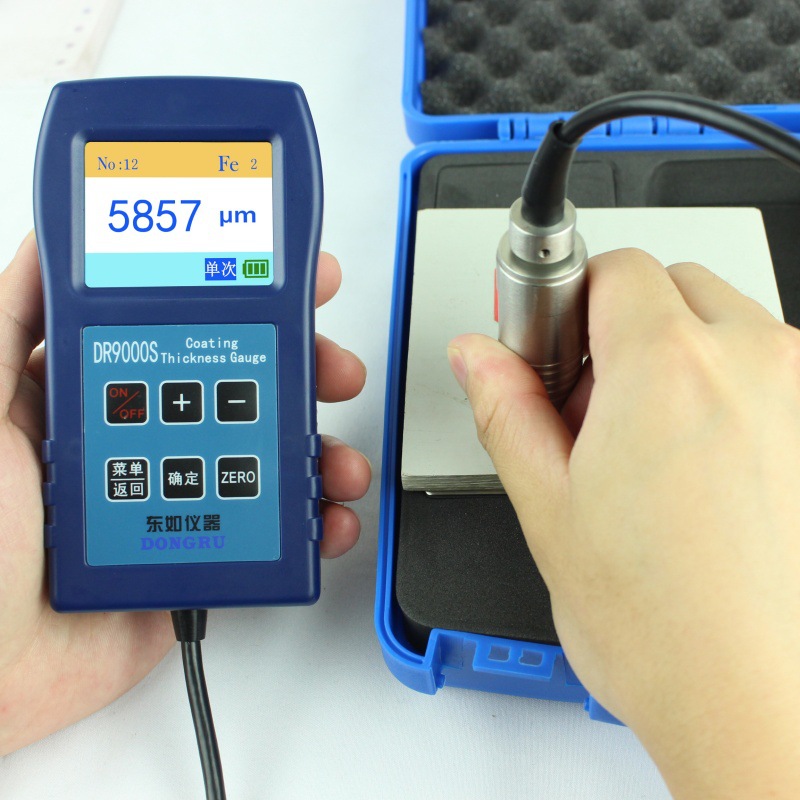 DR9000S铁基电磁感应涂层测厚仪0-9500μm钢管管道壁涂层测厚仪