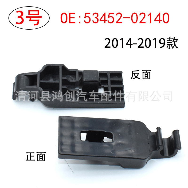 HJ242 (2)