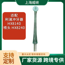 �����ڷ����ֳ�����HX8140��ͷHX8240����8255���ɫ��ˢͷ���ɺ�