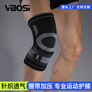 VBOSI�Ӊ�ᘿ��\���oϥ���{���oϥ�׻@���ܲ����°���o�o�����l