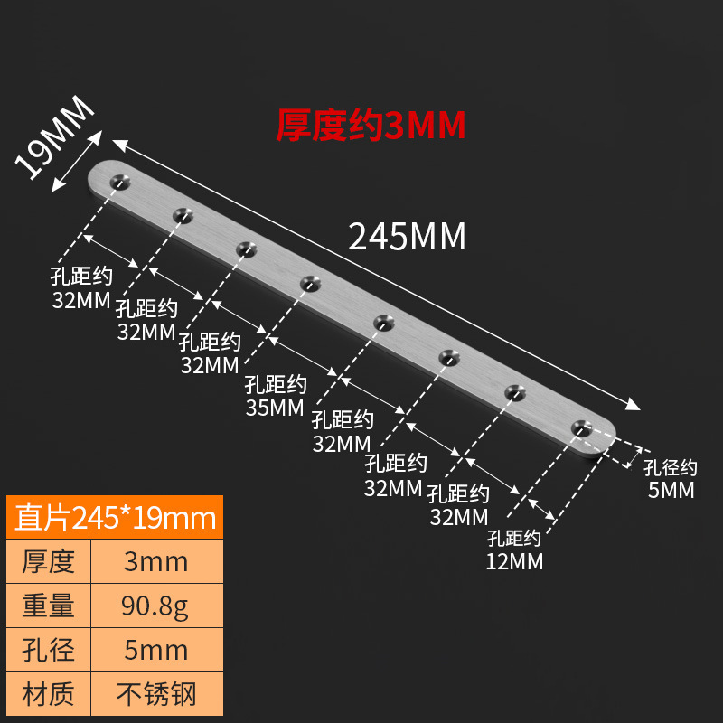 厚い角鉄カラー亜鉛角コード90度直角板托L型板テーブルと椅子固定鉄片家具キャビネットコーナーコード|undefined