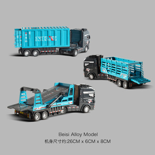 �T�Լ��b���\ݔ܇��܇؛��؛�\��܇��ͯ�к��d؛�������܇ģ��