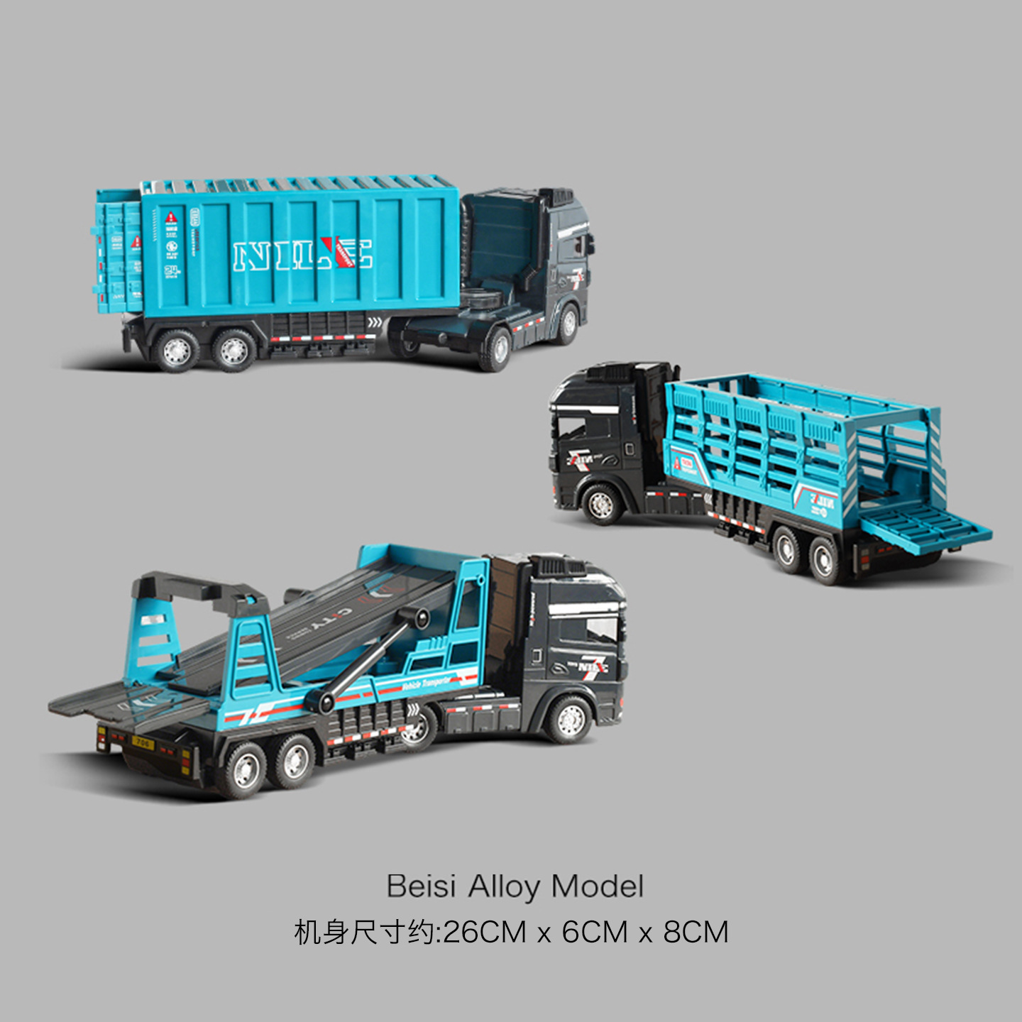 Inertial container transporter large truck container freight trailer children boy cargo engineering toy car model