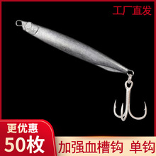 ·���F���Dë����ƬѪ���h�����hͶ�~�D10-100�˵�ˮ��ˮ�N���^�~