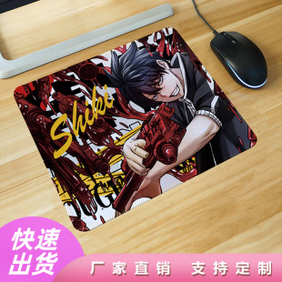 Taoyuan Dark Ghost Mouse Pad Anime Peripheral Anti-Slip Mat Game Esports Small Table Mat Can Be Customized with Pictures