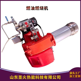 燃烧器;燃烧器配件