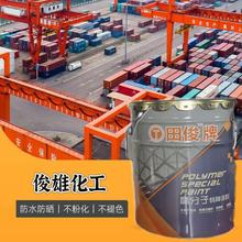 νMݱϡˮԿɾ۰нӸB̷