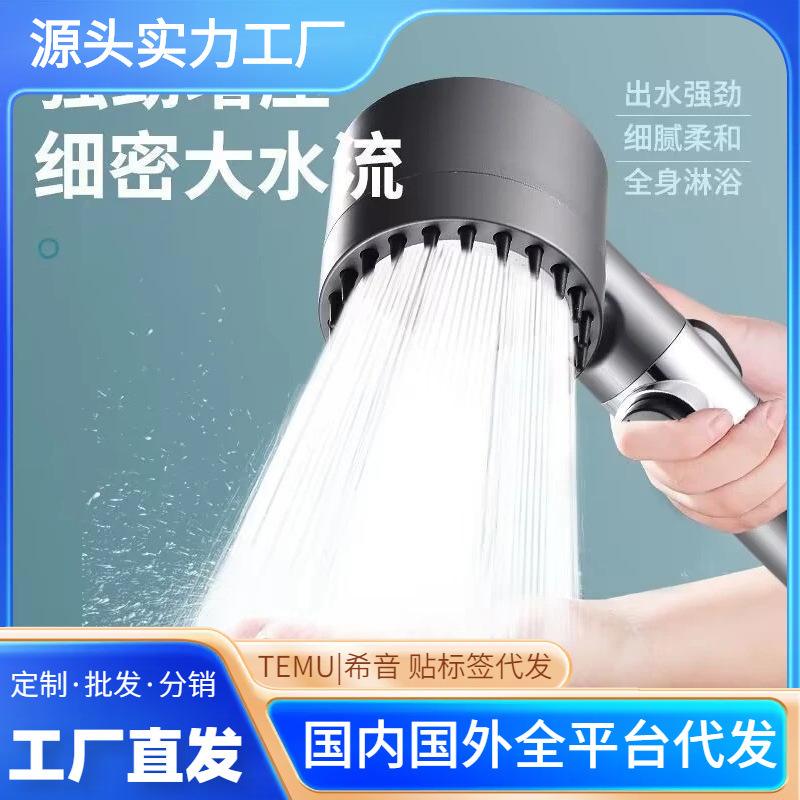 羳ǿѹ轺滨ͷԡëˢͷװ