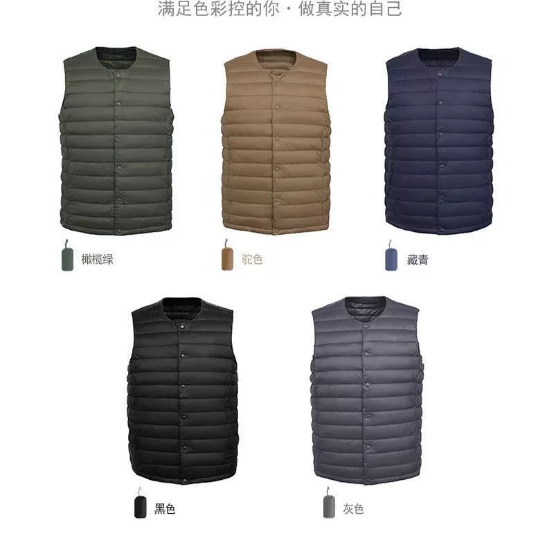 Трансграничный новый трансграничный мужской без воротника тонкий пуховик жилет с круглым вырезом с изменяемым V-образным вырезом жилет мужской лайнер