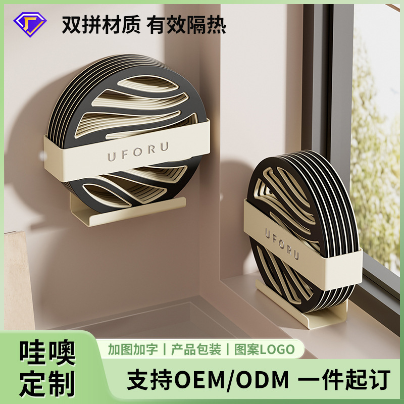 Household heat insulation mat high color value kitchen table high temperature resistant non-deformation anti-scalding mat casserole dishes non-slip cup mat