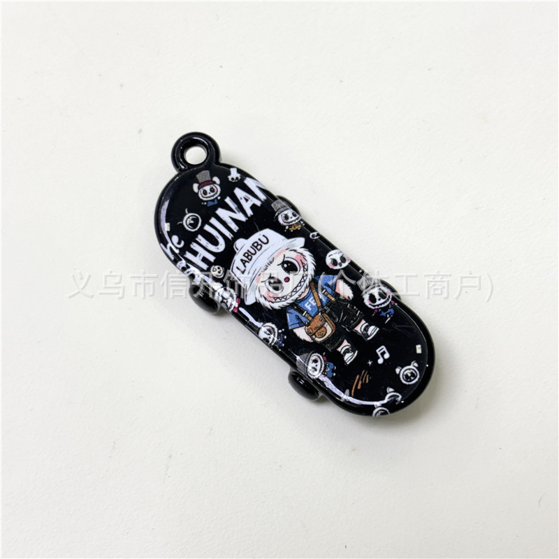 吊孔亚克力拉布布印花滑板挂坠 手工diy钥匙链手机链包挂饰品材料|undefined