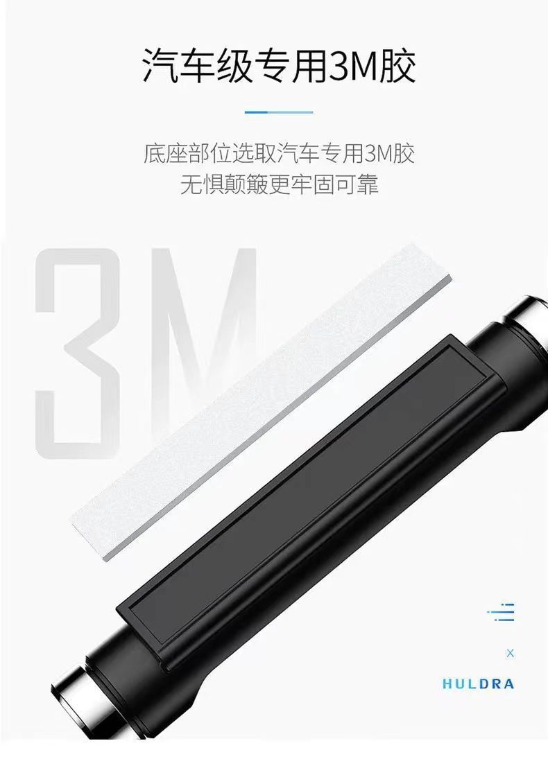 Temporary Parking Phone Number Plate Car Moving License Plate Parking Phone Number Plate High Temperature Resistant Car Ornaments