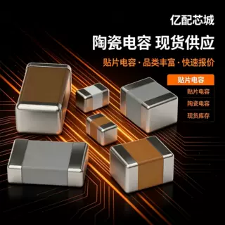 AD7980ARMZ 原装现货 亿配芯城 MSOP-8 ADC芯片