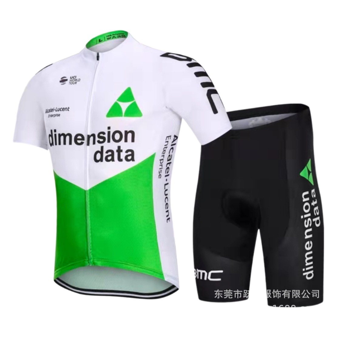 2024 Outdoor Bicycle Summer Team Version Short Sleeve Suit Road Mountain Sportswear Quick-Drying Breathable Equipment