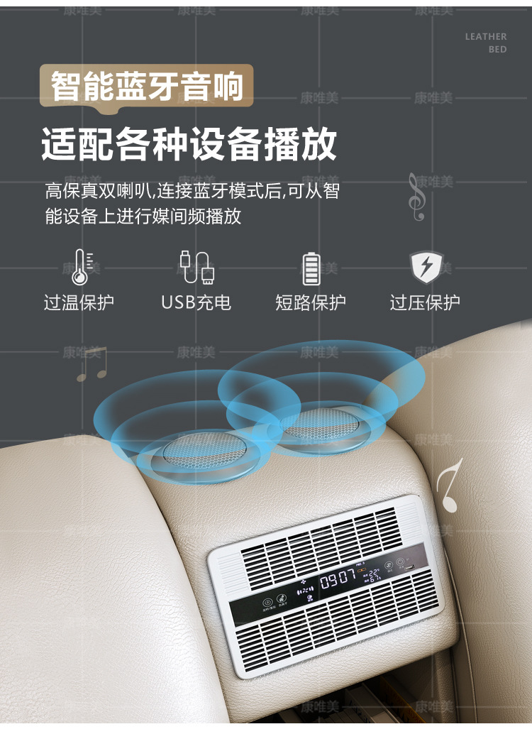 多功能床_09.jpg