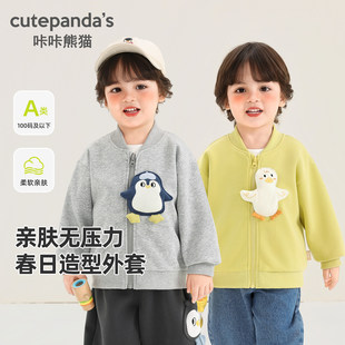������؈��ͯ��ͨ���׃�ͯ���bŮͯ�＾���e���냺���������·�