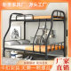 bunk bunk bed iron bed double staff dormitory bed school apartment iron frame high and low iron bed shelf