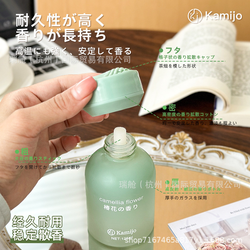 车载香水座车用香薰车内除臭去异味空气清新剂室内家用香氛持久香|undefined