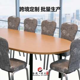 佛山源头工厂批发欧式餐椅宴会椅灰色金属摇背椅可堆叠铝合金椅子