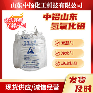 ���I���������X���ɽ�X�՚�76�׶���������ˮ��ԭ�χ������b