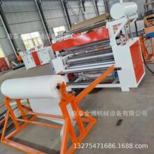 ����Ƥ�ﲼ�ϸ��ϻ���̿�������Դ���Ĥ�����ţƤֽ�޷Ĳ����ϻ�