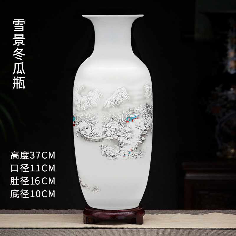 37cm 높은 눈 겨울 멜론 병 대형 싱글 + 나무 받침대 (핫)