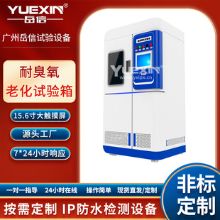 ���Sֱ�N �ͳ����ϻ�ԇ��� ���z���z늾���|��������ϻ�ԇ�C