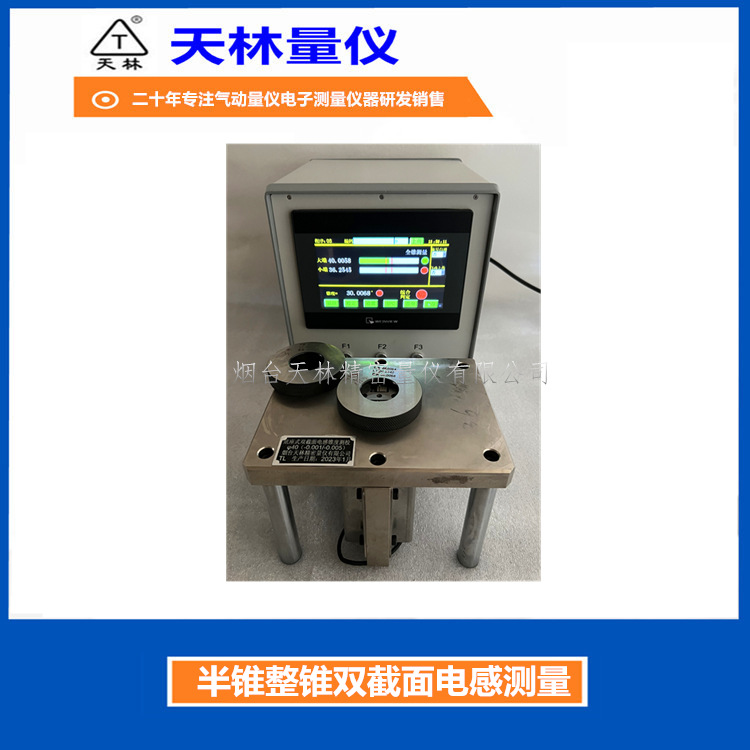 ��׶��׶����׶�Ȳ�����˫�������⾶��������Զ�������Ǳ����